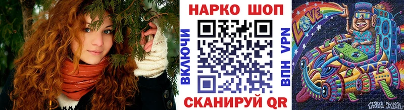 Где купить Джанкой Кокаин  MEGA как зайти  Гашиш  Мефедрон 