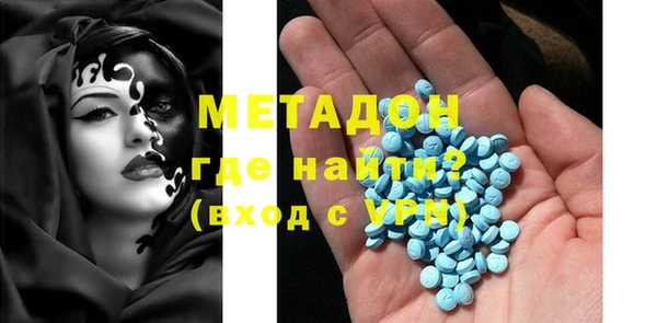 хмурый Вязники