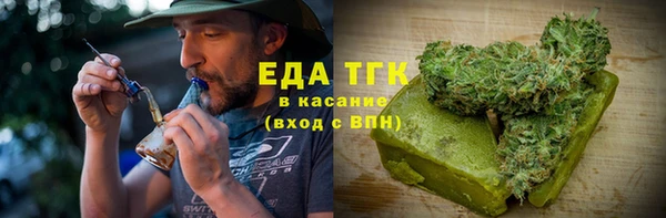 mdma Тутаев