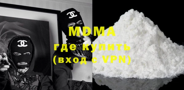 хмурый Вязники