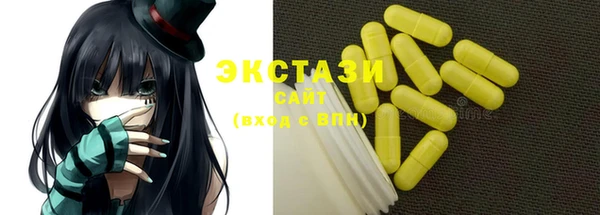 хмурый Вязники
