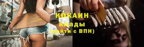 хмурый Вязники