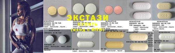 каннабис Сосновка