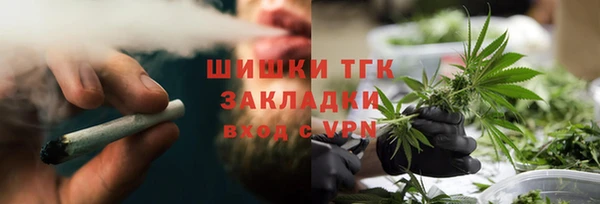 марки lsd Дмитриев