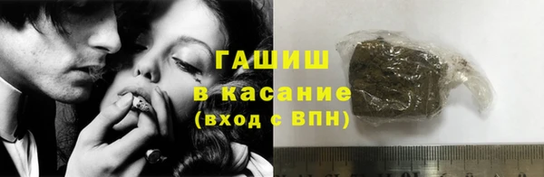 хмурый Вязники