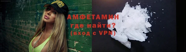 дмт Красавино
