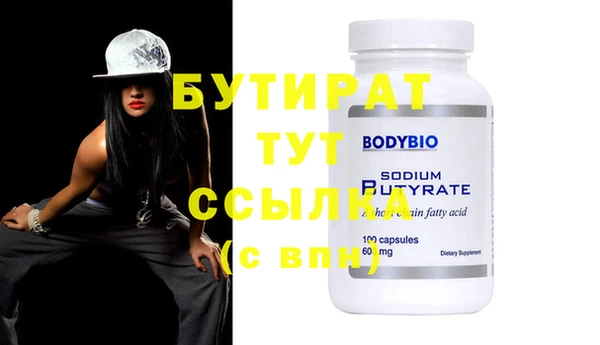 хмурый Вязники