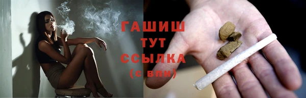 мяу мяу мука Сосновый Бор