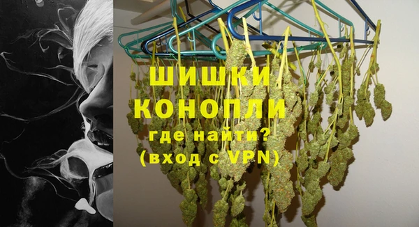 мяу мяу мука Сосновый Бор