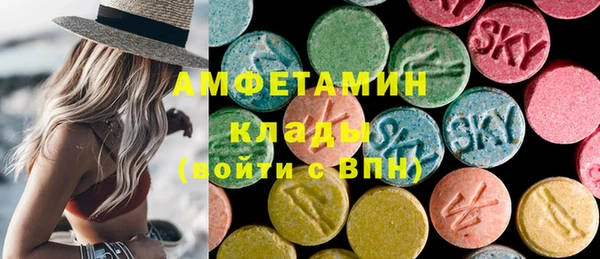 хмурый Вязники