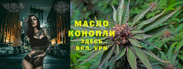 хмурый Вязники