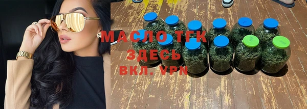 хмурый Вязники