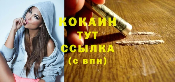 хмурый Вязники