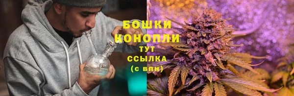 кокаин премиум Вязьма