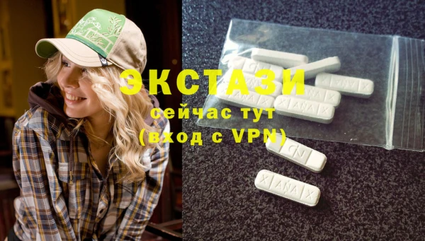 хмурый Вязники