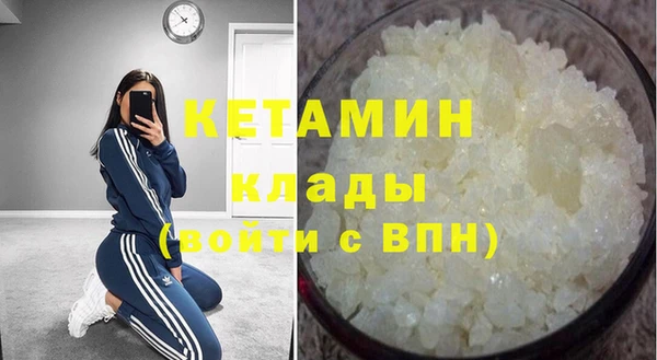 прущие грибы Туринск