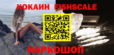 амфетамин Гагарин