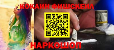 амфетамин Гагарин