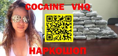 стафф Гатчина