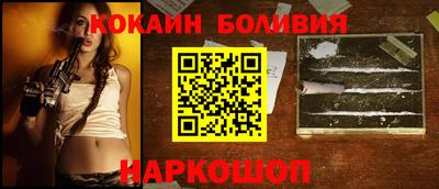 прущий лед Волжский