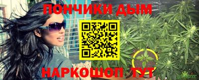 скорость mdpv Донской