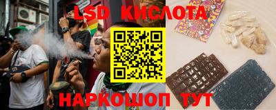 прущий лед Волжский