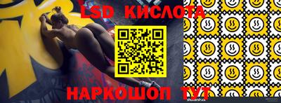 спиды Бугуруслан