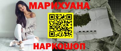 кокаин премиум Волжск