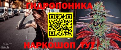 кокаин премиум Волжск