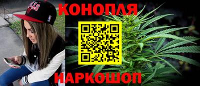 прущий лед Волжский