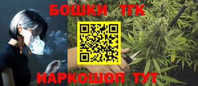 прущий лед Волжский