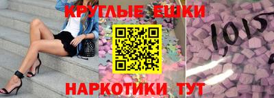 стаф Будённовск