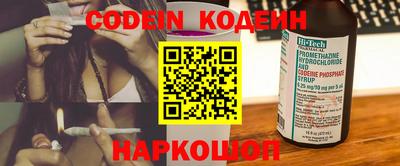 прущий лед Волжский