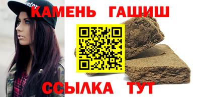 амфетамин Гагарин