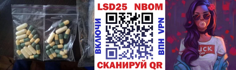 Лсд 25 экстази ecstasy  Джанкой 