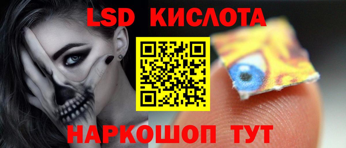 КЕТАМИН Джанкой
