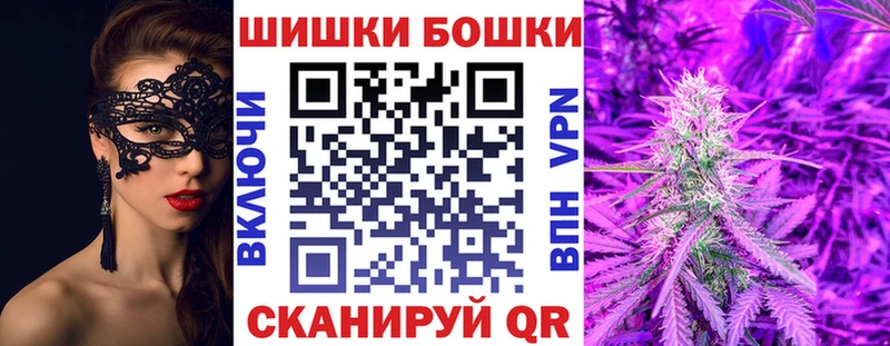 Канабис гибрид Джанкой
